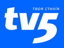 tv 5 ua